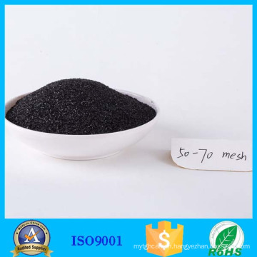 2016 hot lowest price MSG decolorizing refined activated carbon